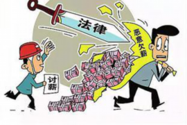 娄底要账公司更多成功案例详情